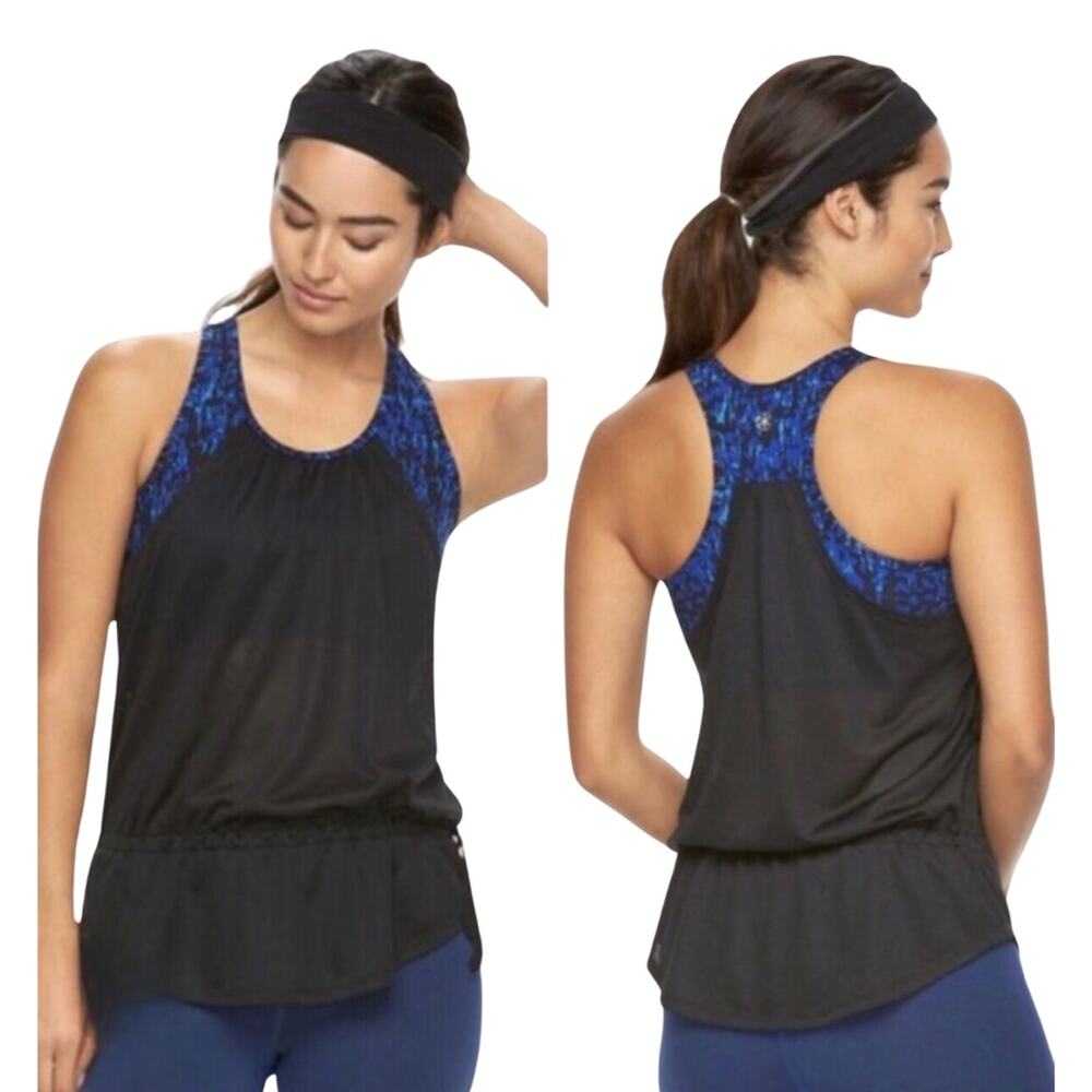 GAIAM 2-in-1 Sports Bra & Loose Tank Large Blue/Black